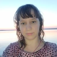 Дина Изотова