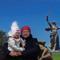 Александра