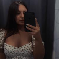 Полина