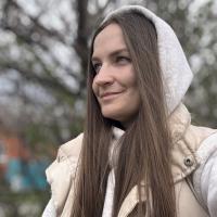Алёна