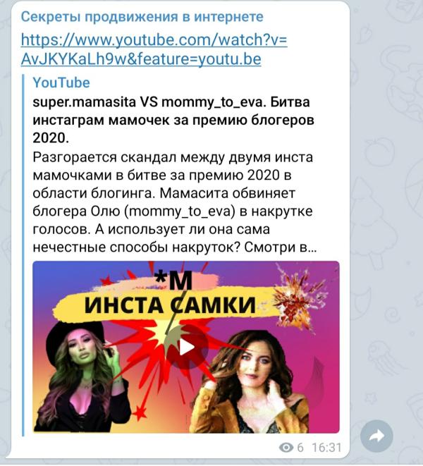 post image