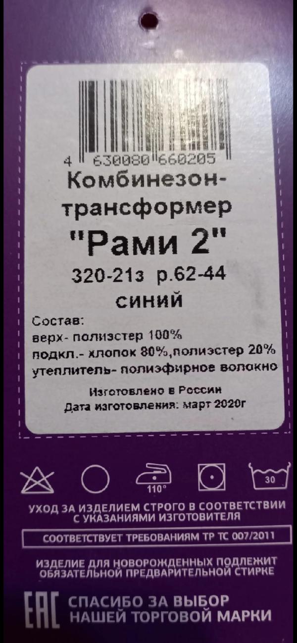 post image 4