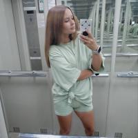 Елизавета 