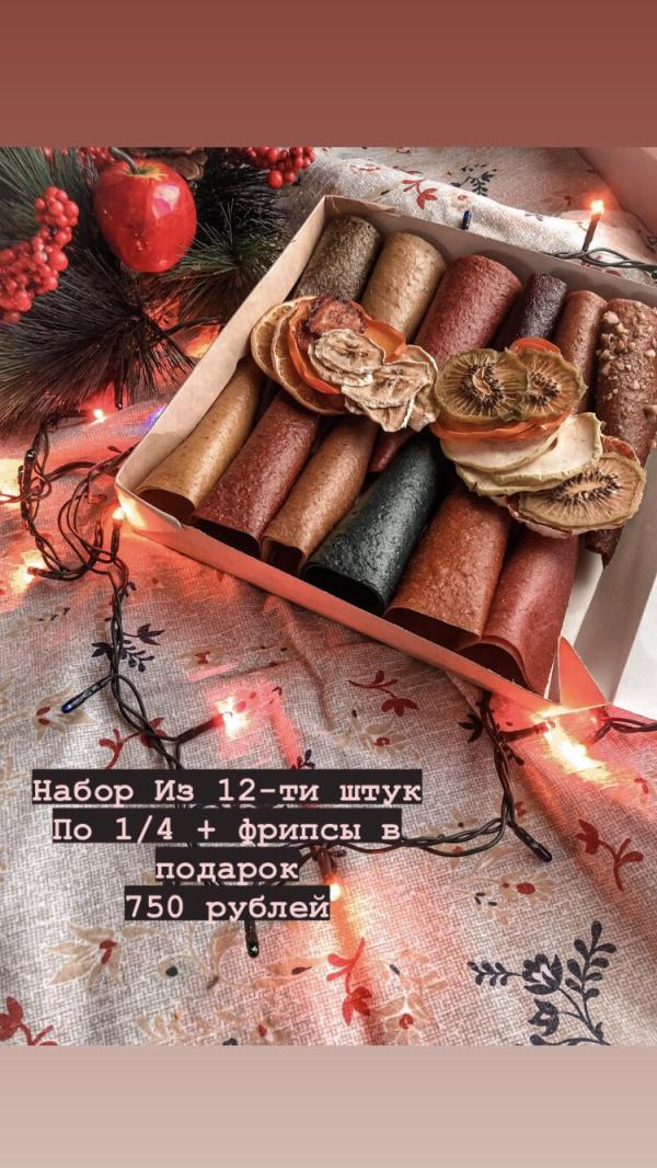 post image 3