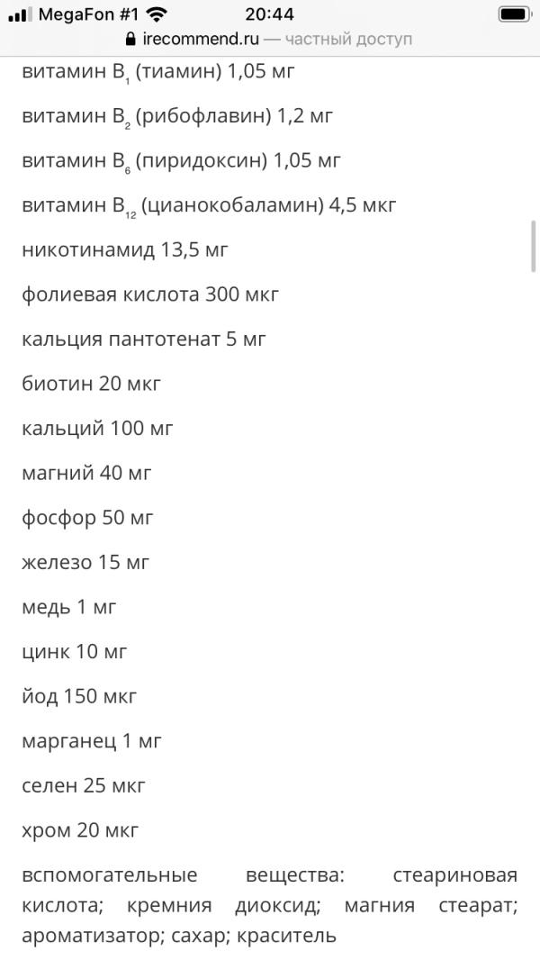 post image 5