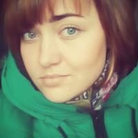 Ирина