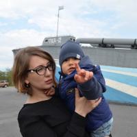 Алена