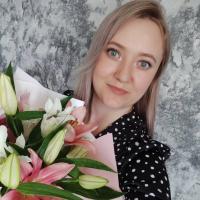 Кристина