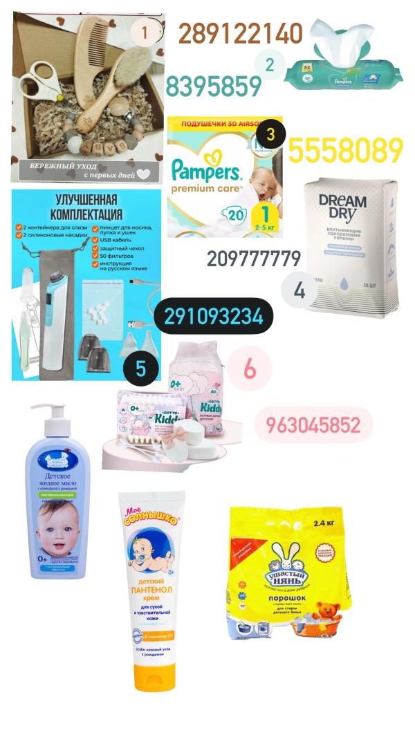 post image 3