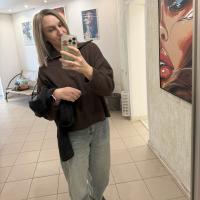 Александра