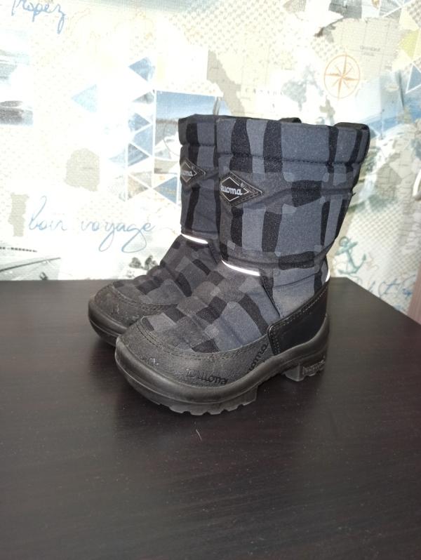 post image 1