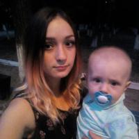 Леся
