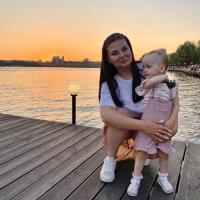 Алина