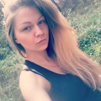Алина