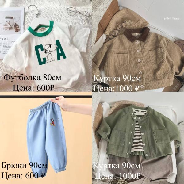 post image 4