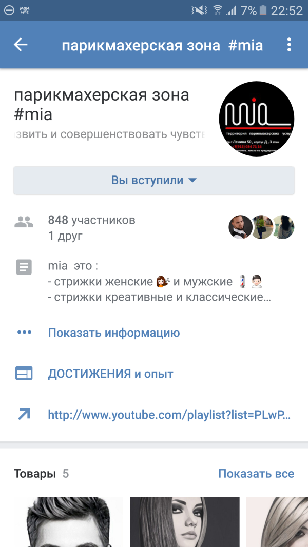 post image