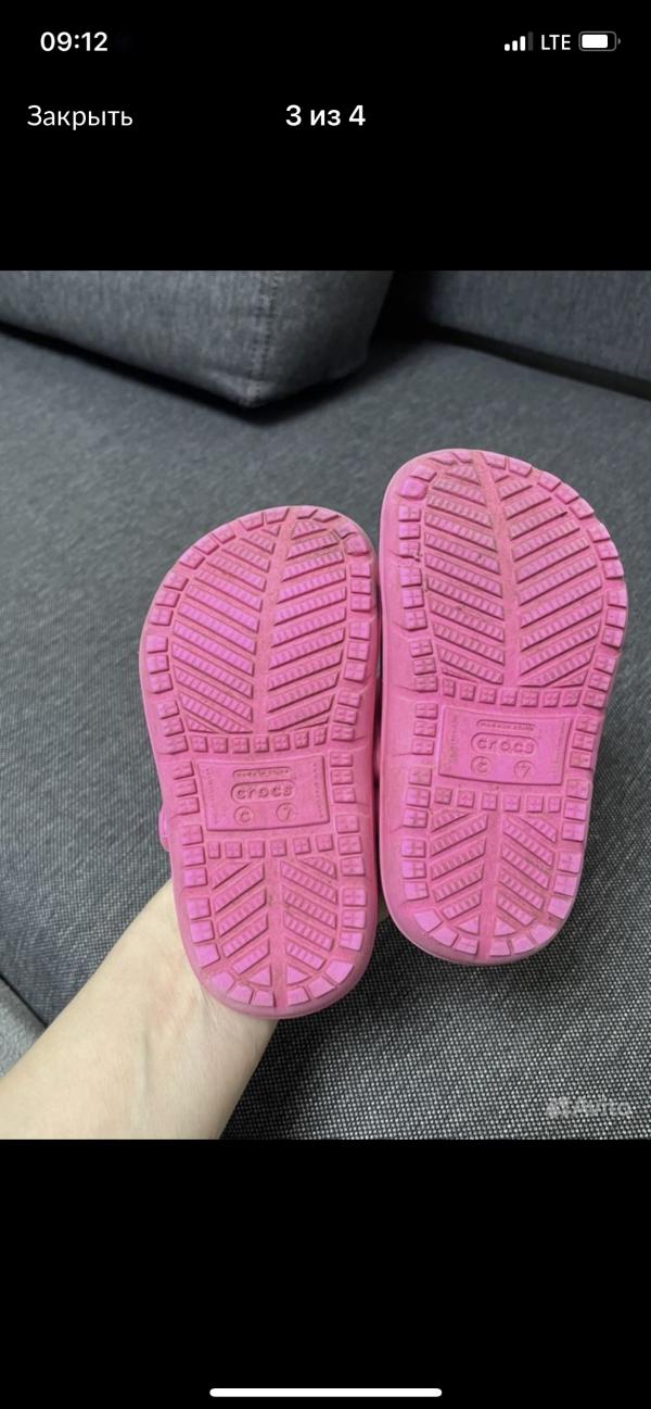 post image 4