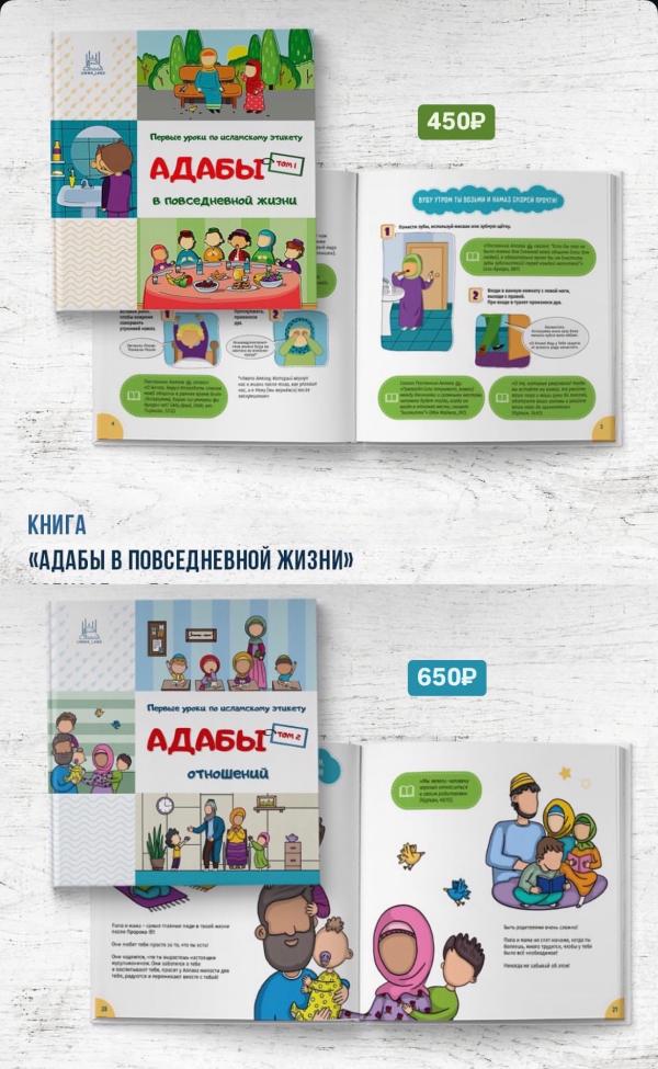 post image 5