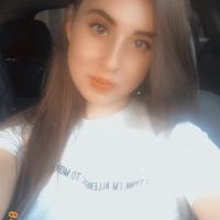 Яна 