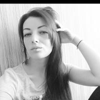 Кристина