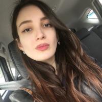 Амина