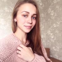Настя