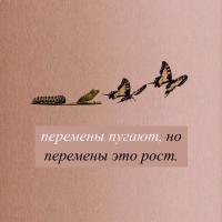 Мехри