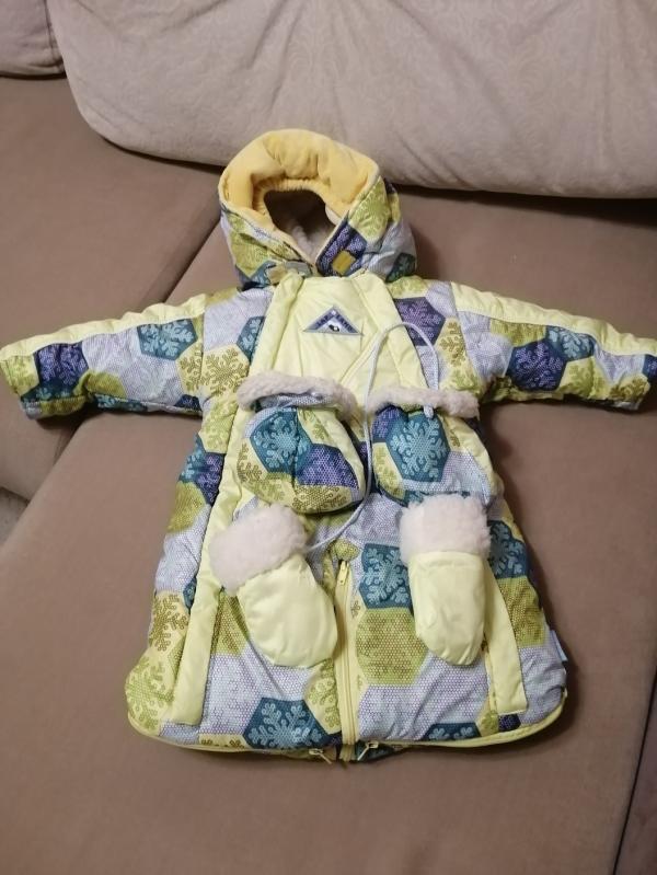 post image 1
