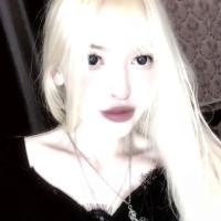Диана 