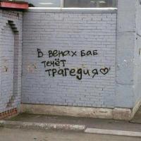 Александра ❤️