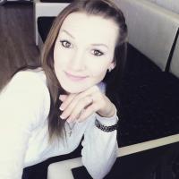 Ирина