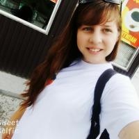 Лена