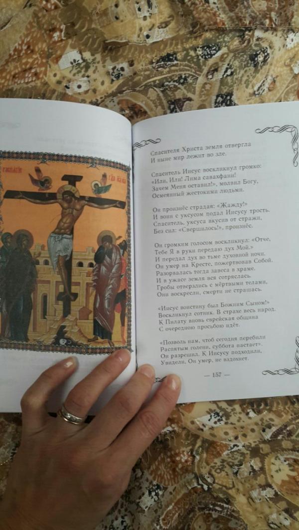 post image 5