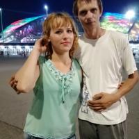 Таисия