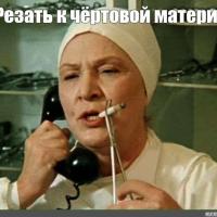 татушечки