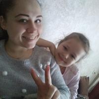 Виктория 