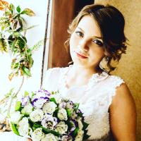 Марина Евсеева