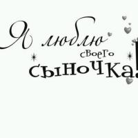 Хххххххххххх