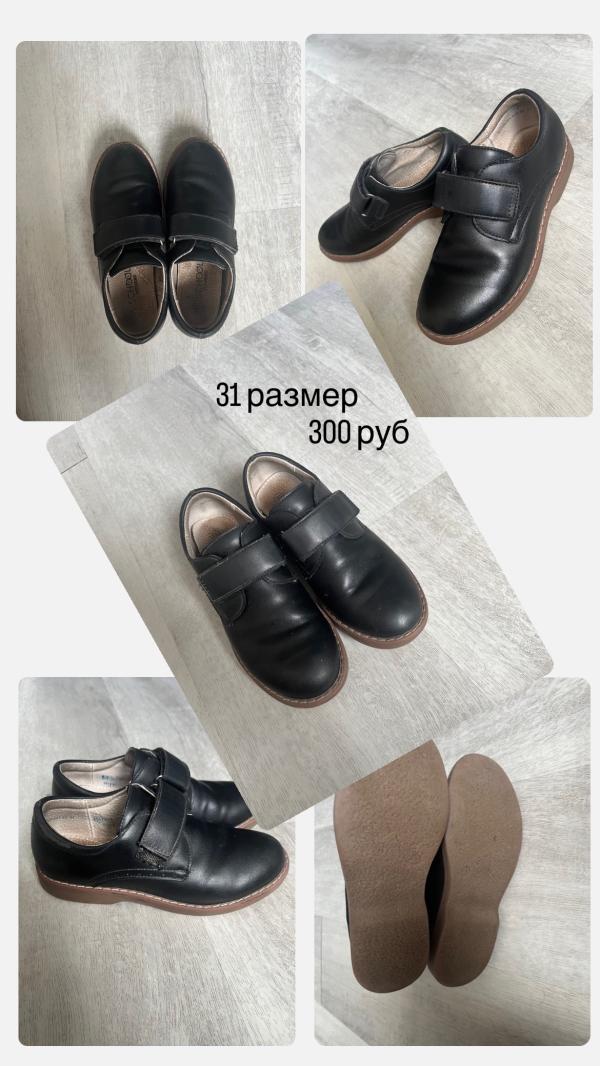 post image 4