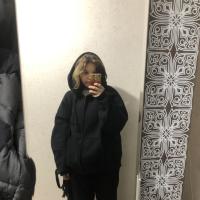 Света