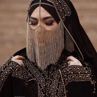 Amina 