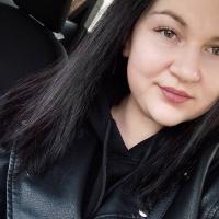 Карина