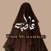 Umm_muhammad
