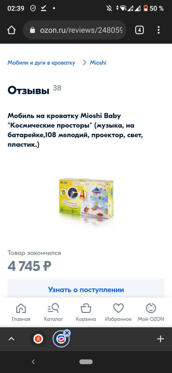 post image 4