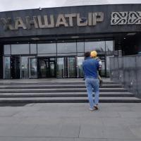 Автострахования.