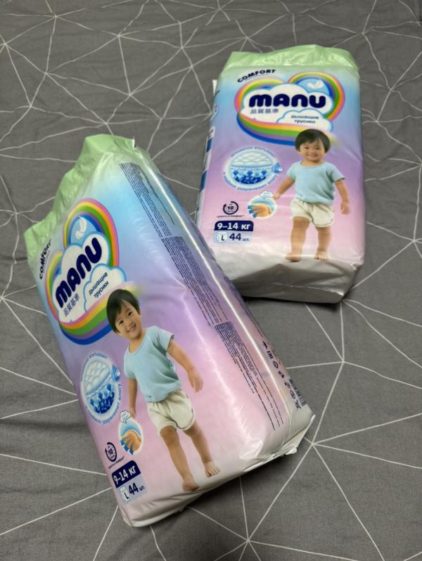 post image 2