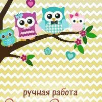 Оленька