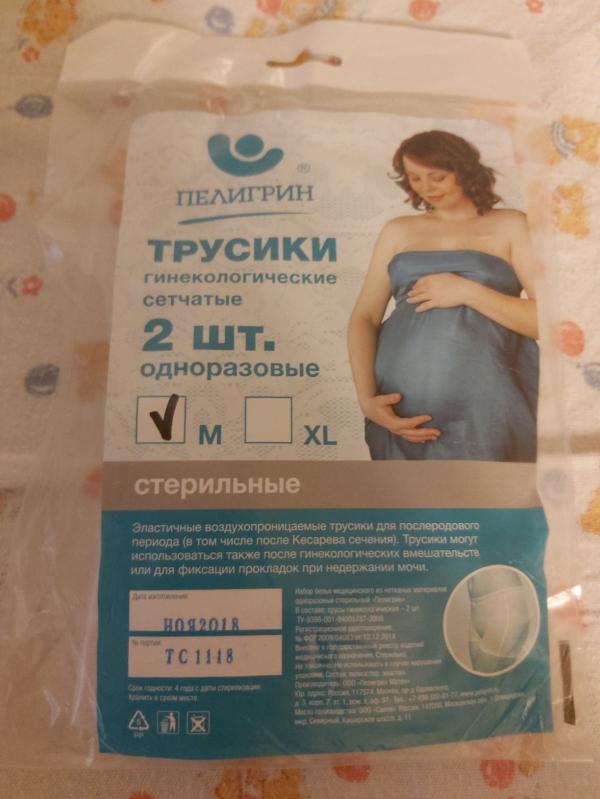 post image 4