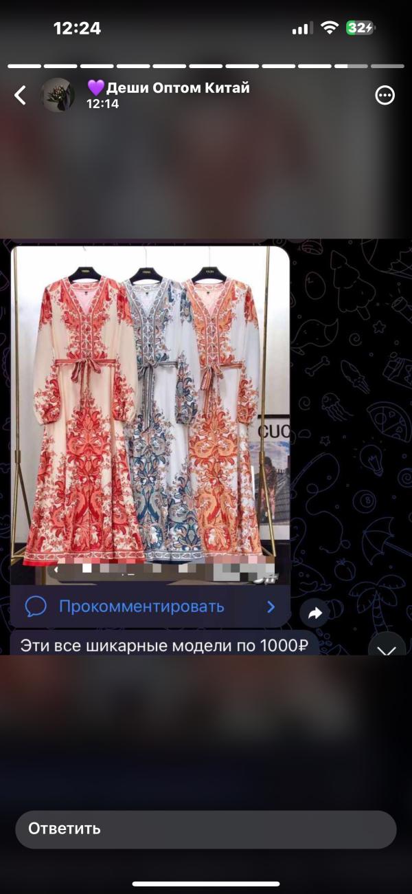 post image 5