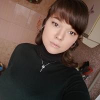 Мария